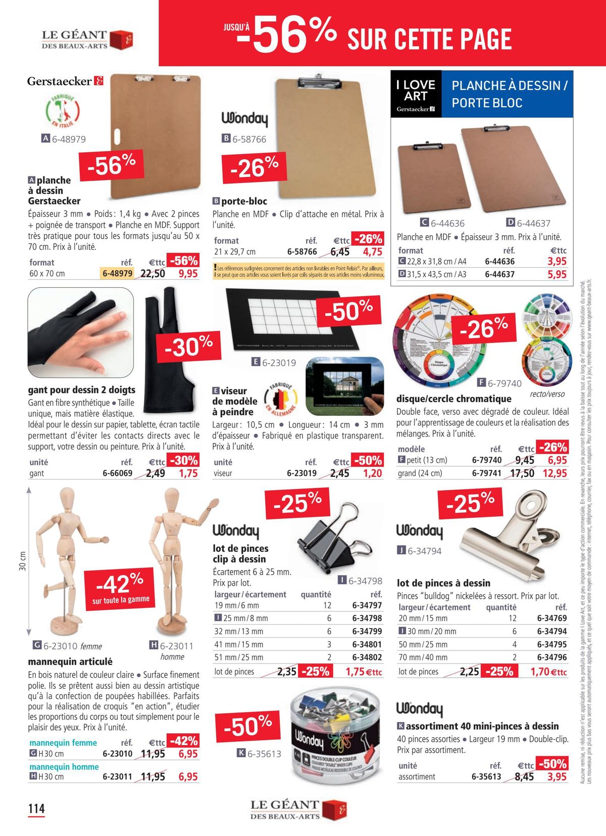 Catalogue -50% Sur + De 1200 Produits, page 00016