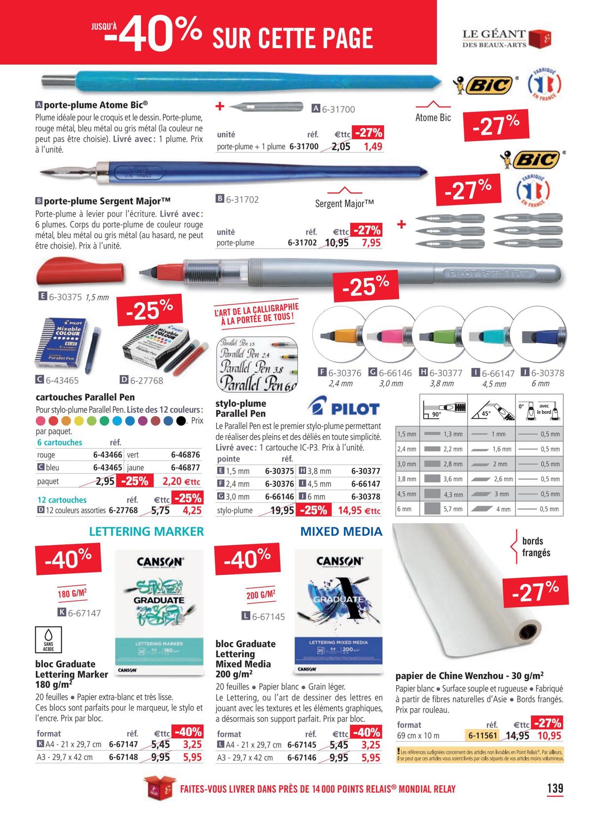 Catalogue -50% Sur + De 1200 Produits, page 00043