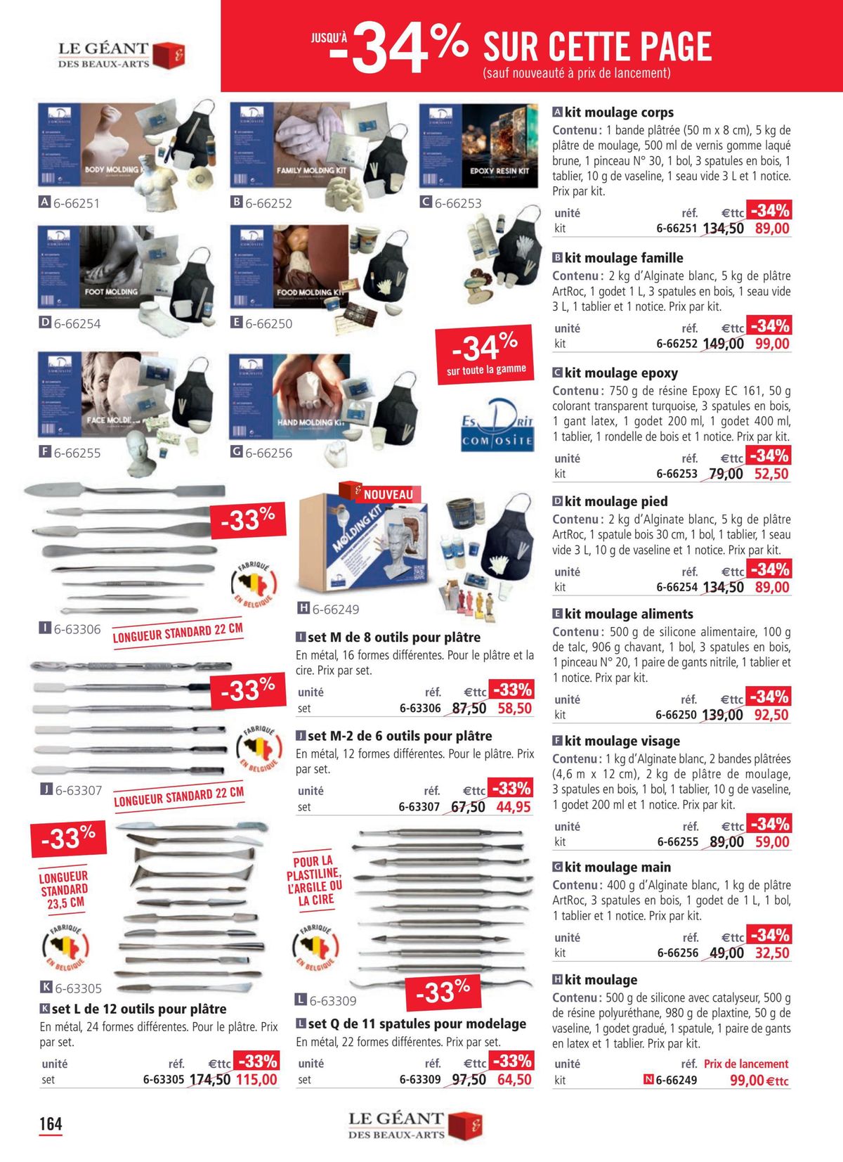 Catalogue -50% Sur + De 1200 Produits, page 00071