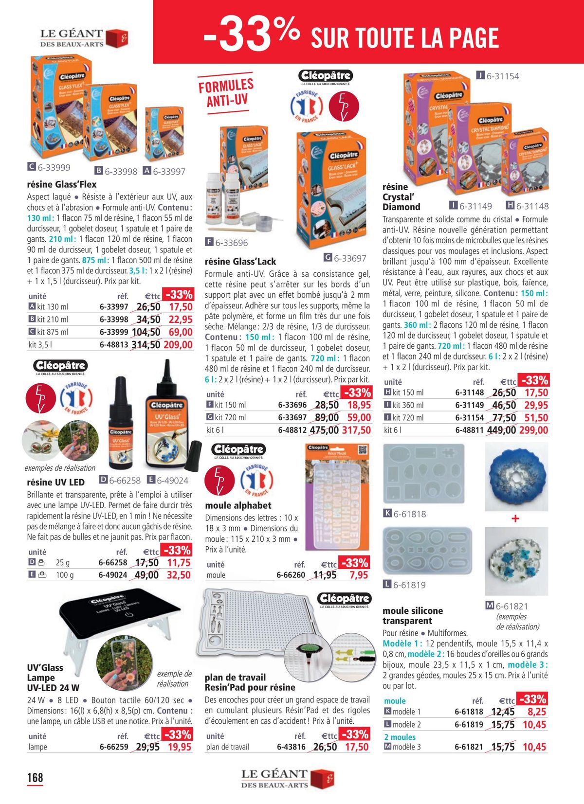 Catalogue -50% Sur + De 1200 Produits, page 00075