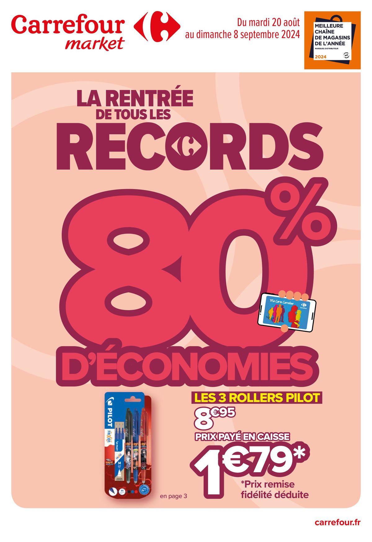 Catalogue La rentrée de tous les records, page 00001