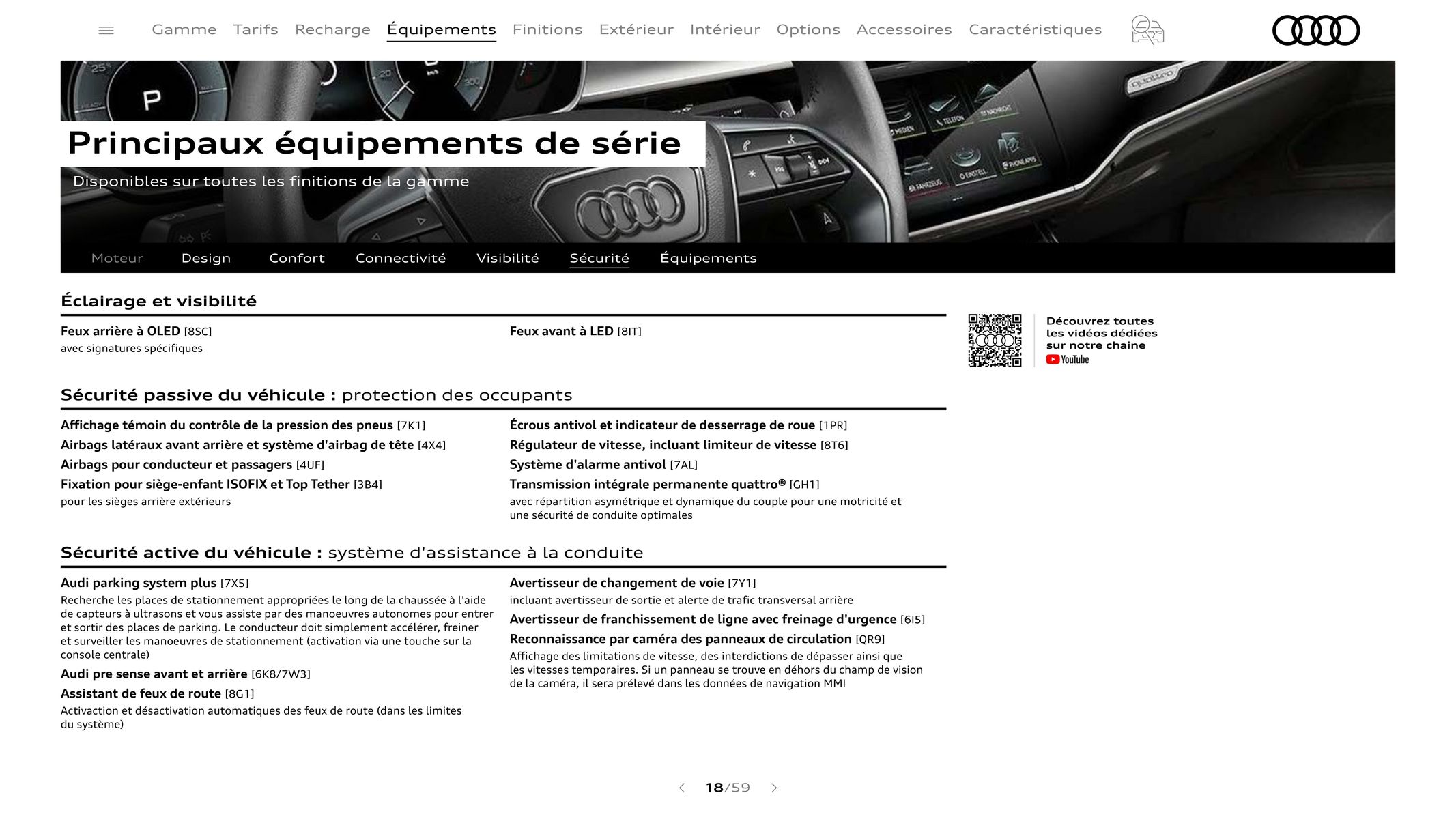 Catalogue Audi A8, page 00018