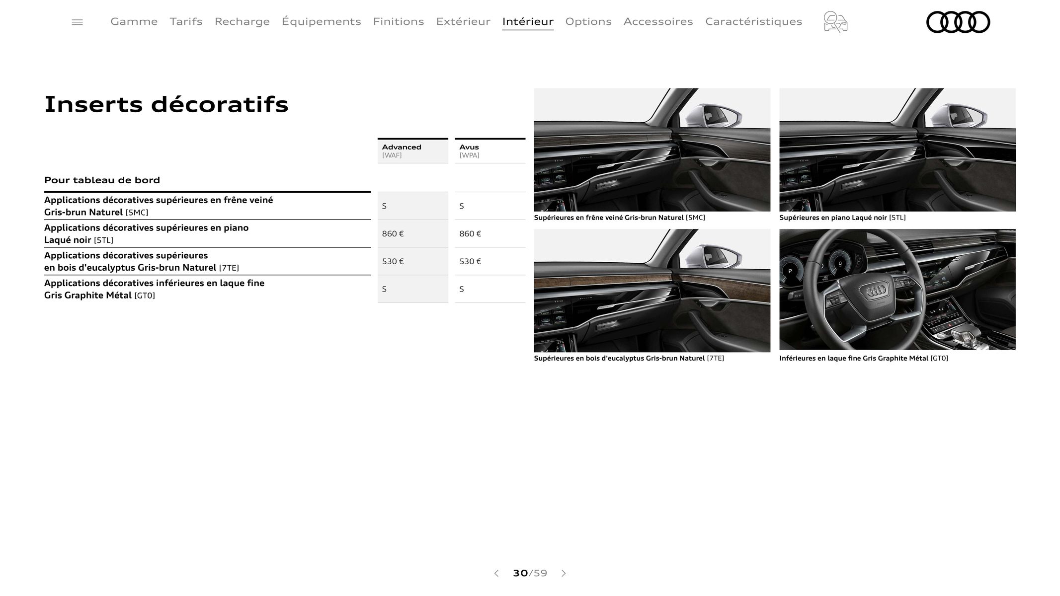 Catalogue Audi A8, page 00030