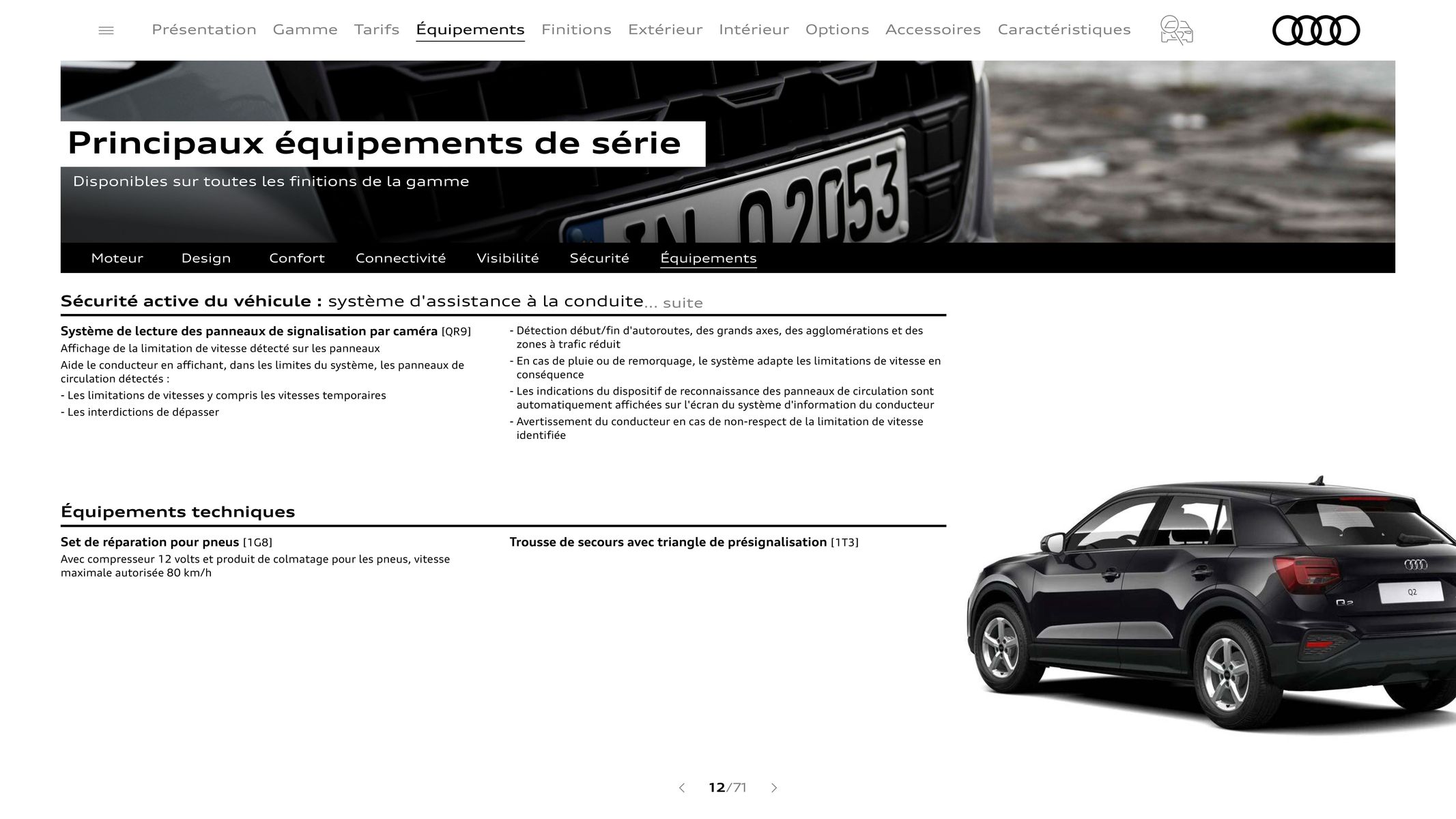 Catalogue Audi Q2, page 00012