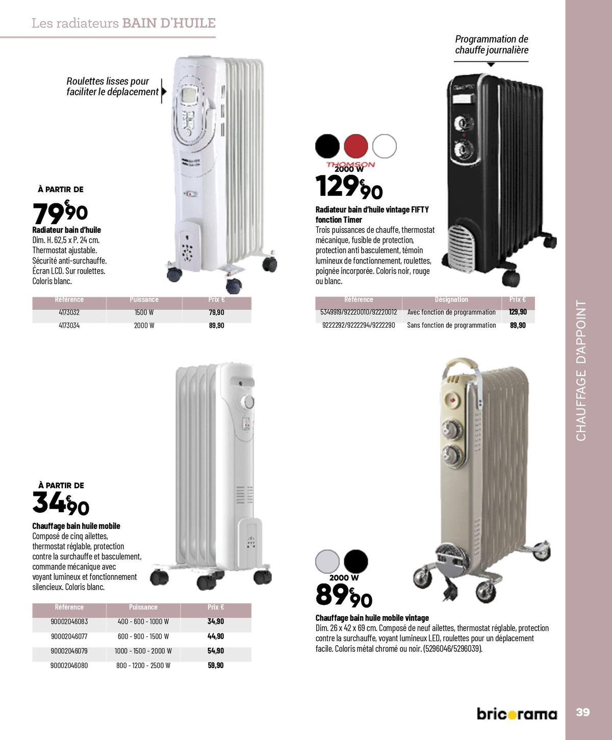 Catalogue Collection Chauffage, page 00039
