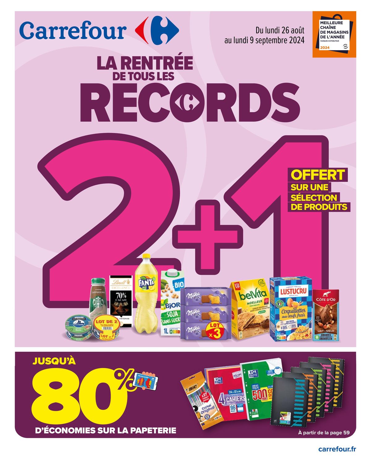 Catalogue LA RENTREE DE TOUS LES RECORDS - 2+1 OFFERT, page 00001