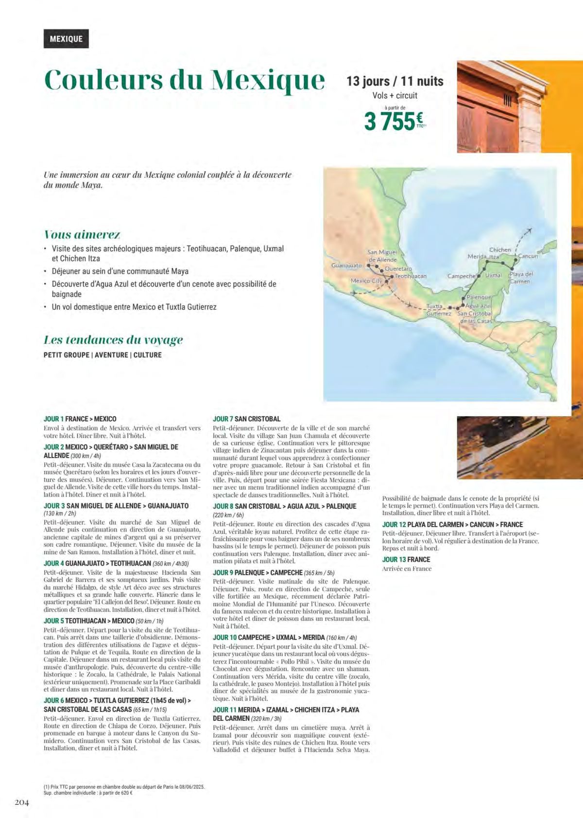 Catalogue  Amériques 2025, page 00204