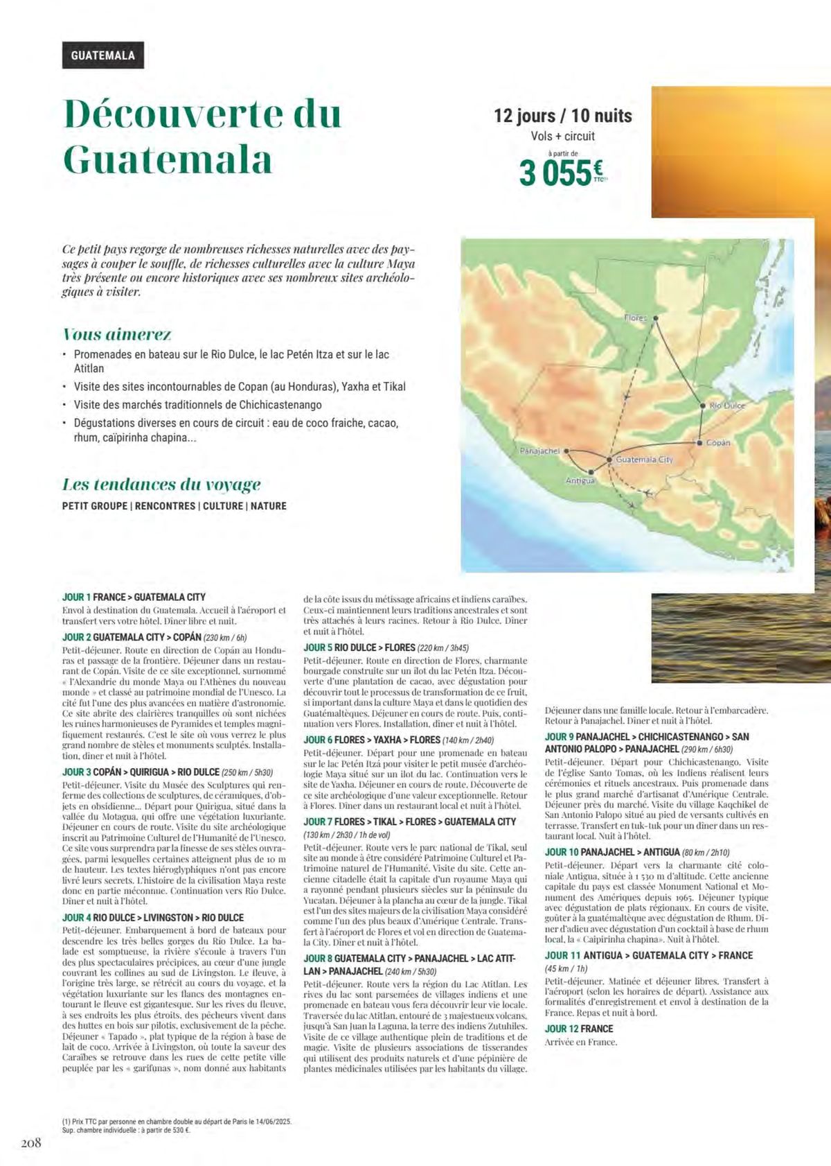 Catalogue  Amériques 2025, page 00208