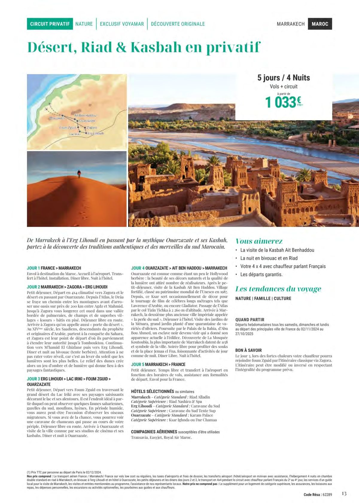 Catalogue  Afrique 2025, page 00013