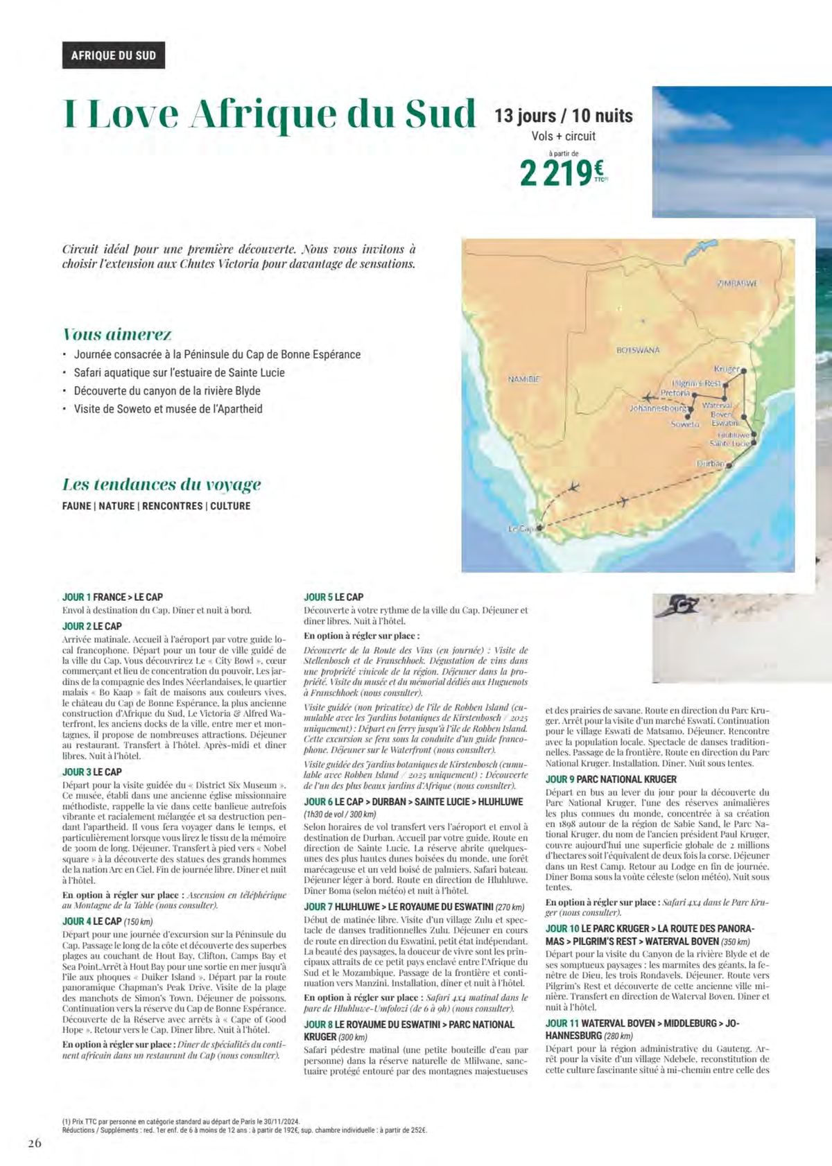 Catalogue  Afrique 2025, page 00026