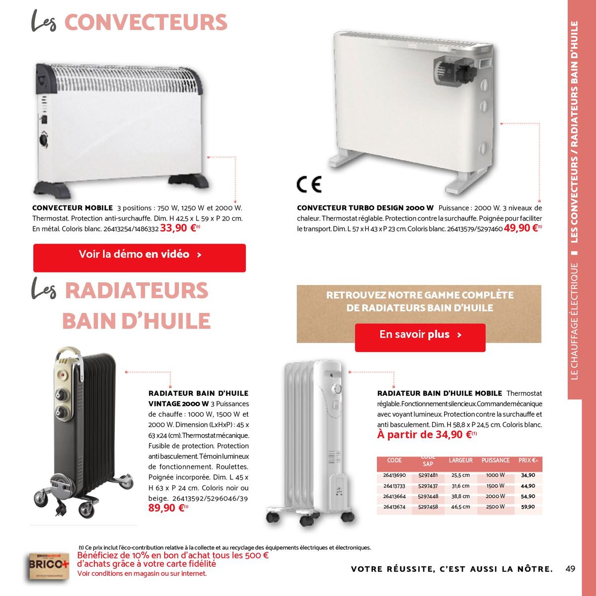 Catalogue Guide Confort, page 00049