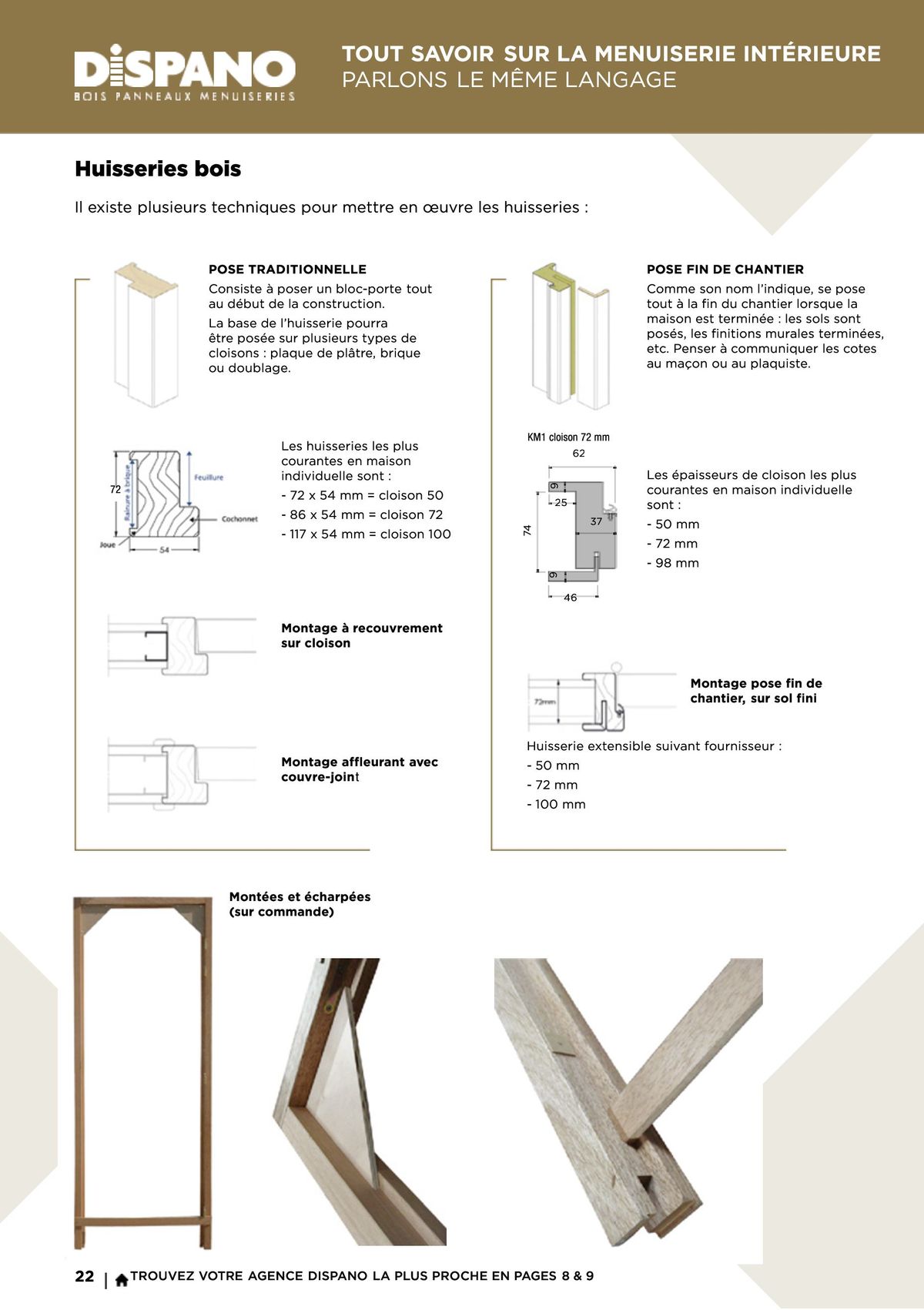 Catalogue Menuisiers, page 00023