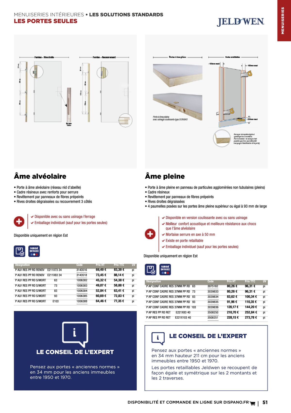 Catalogue Menuisiers, page 00052