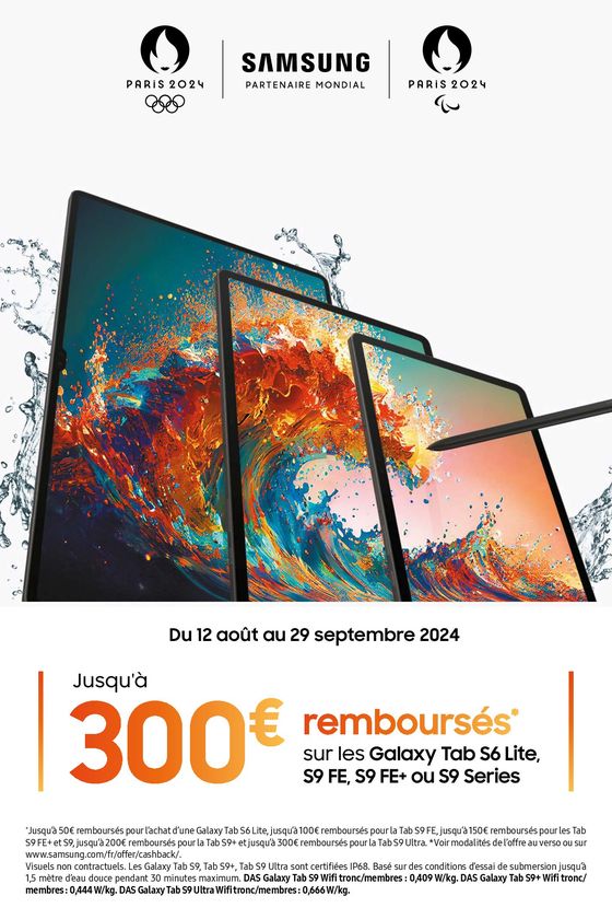 Jusqu'à 300€ remboursés