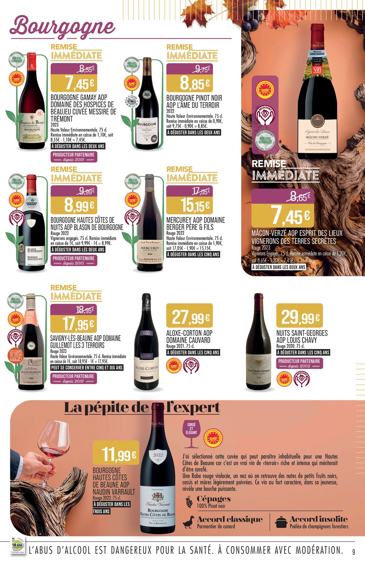 Catalogue Foire aux vins, page 00009