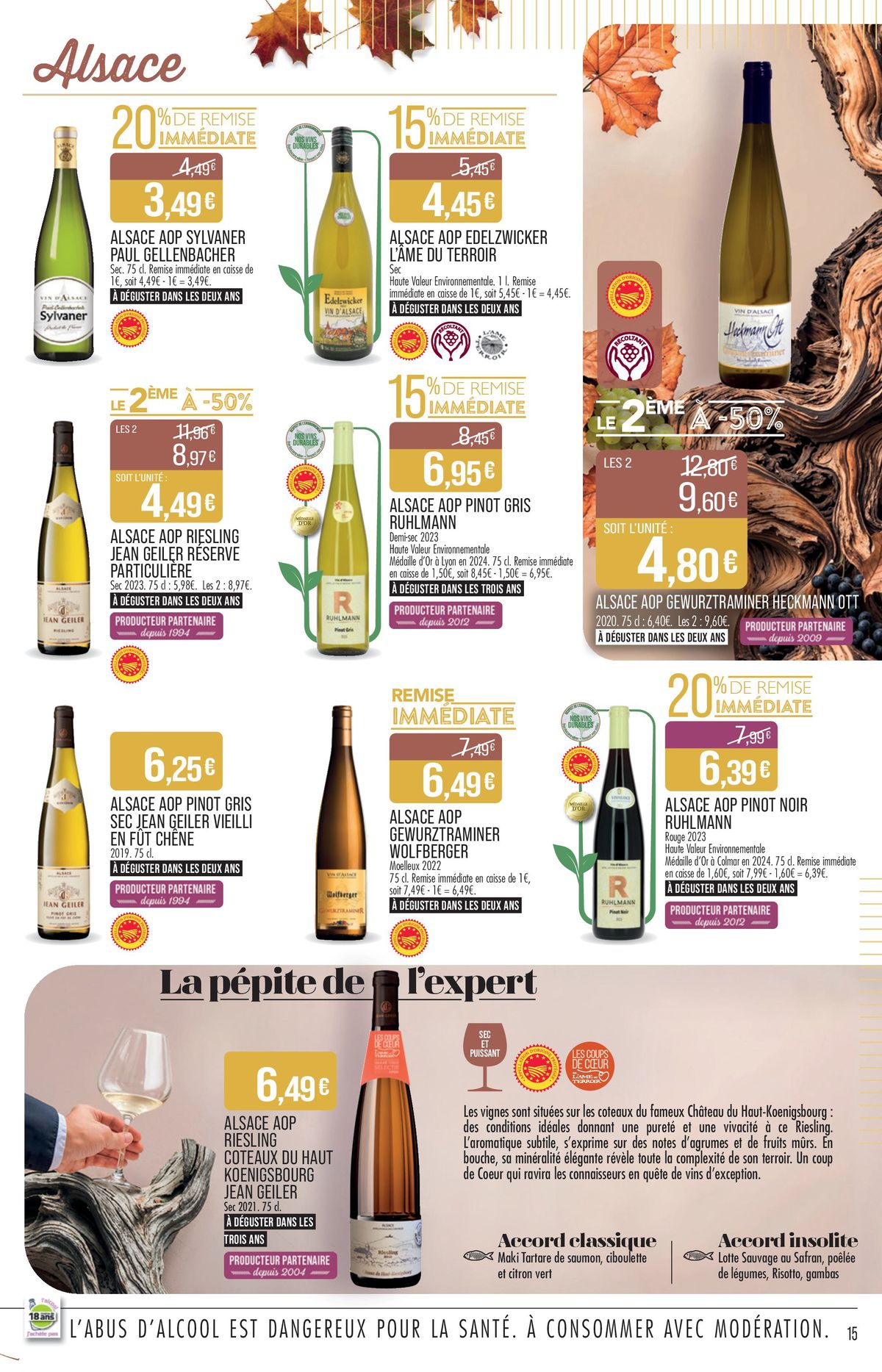 Catalogue Foire aux vins, page 00015