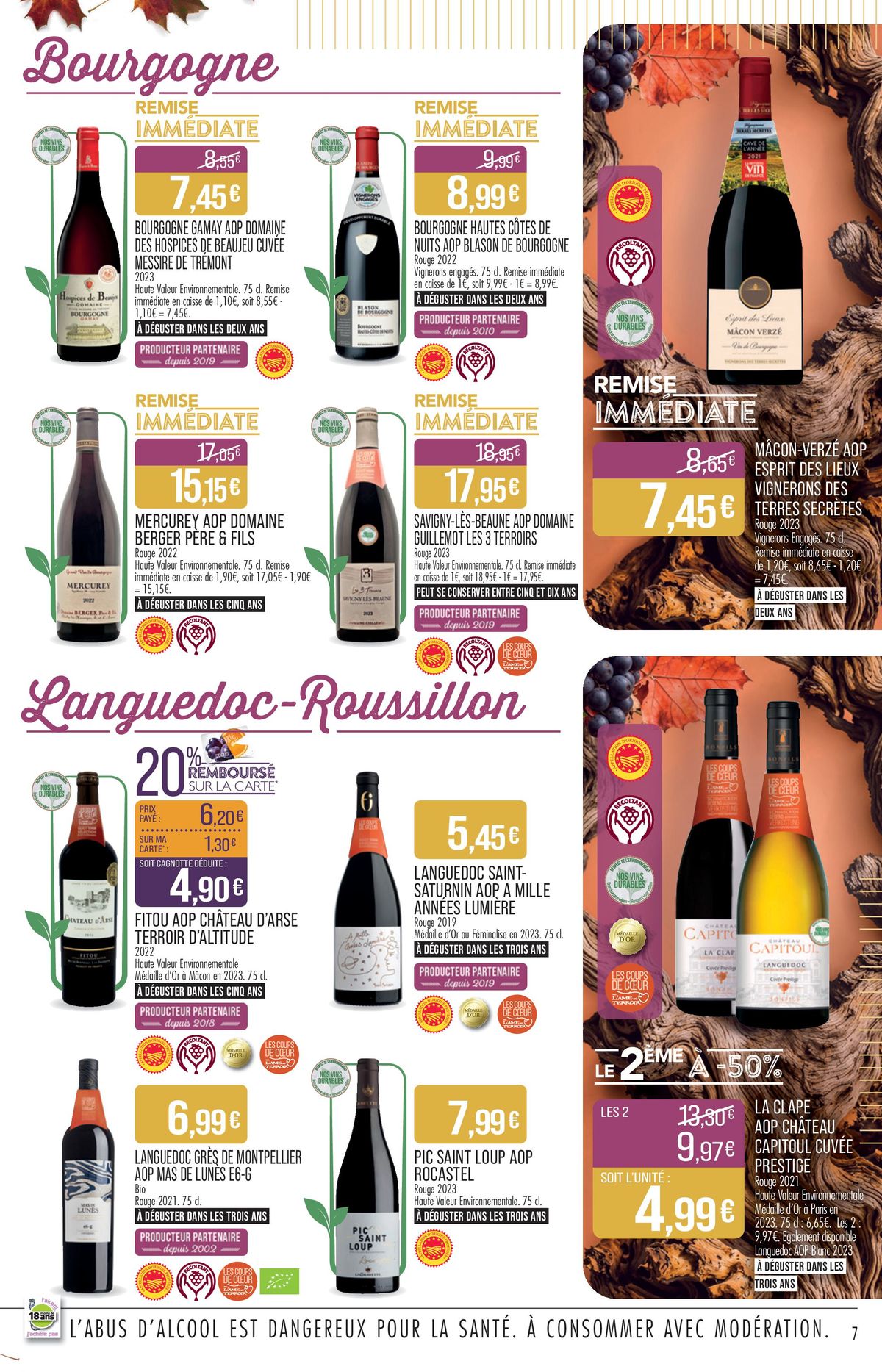 Catalogue Foire aux vins, page 00007