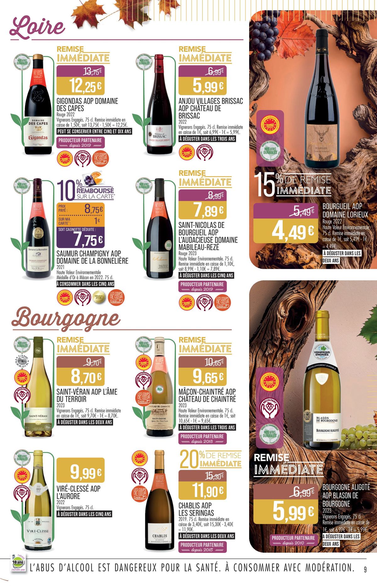 Catalogue Foire aux vins, page 00009