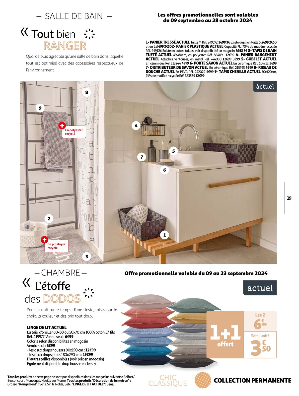 Catalogue Collection Déco : Si bien chez soi, page 00019