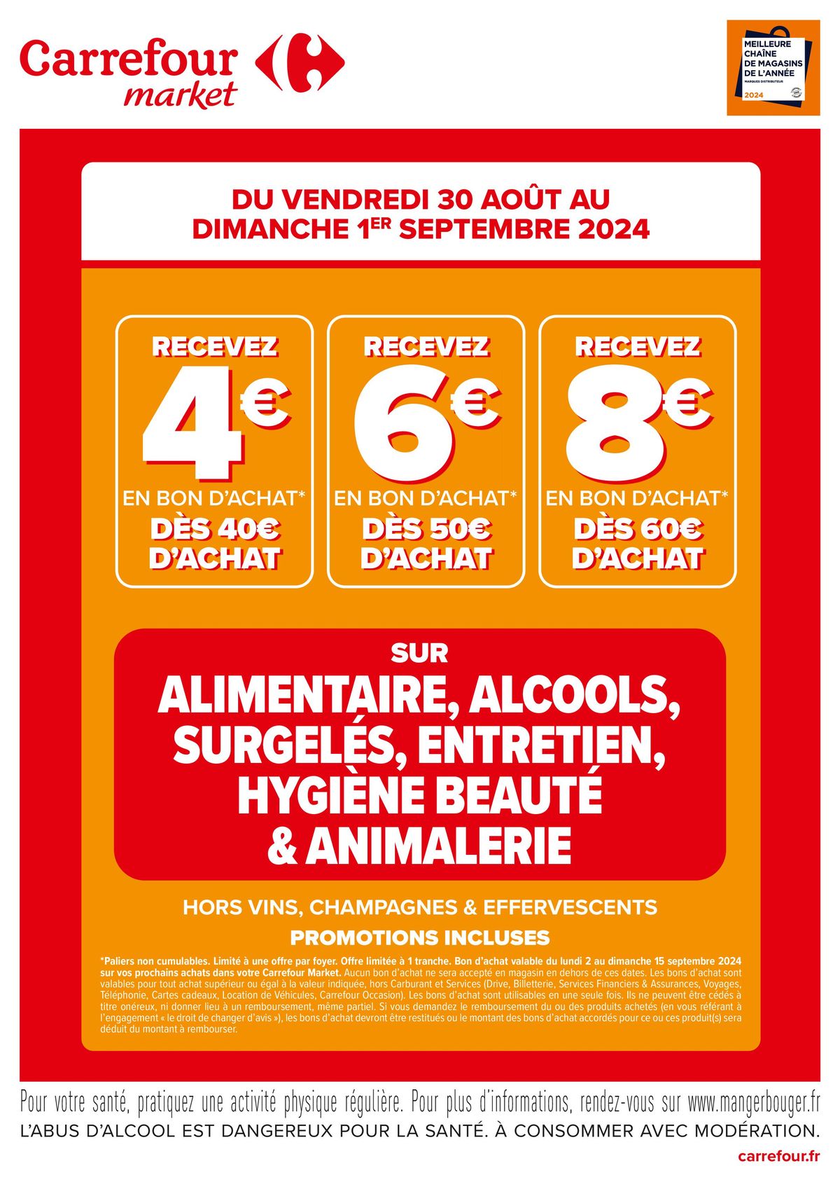 Catalogue OPERATION BON D'ACHAT SUR L'ALIMENTAIRE, page 00001