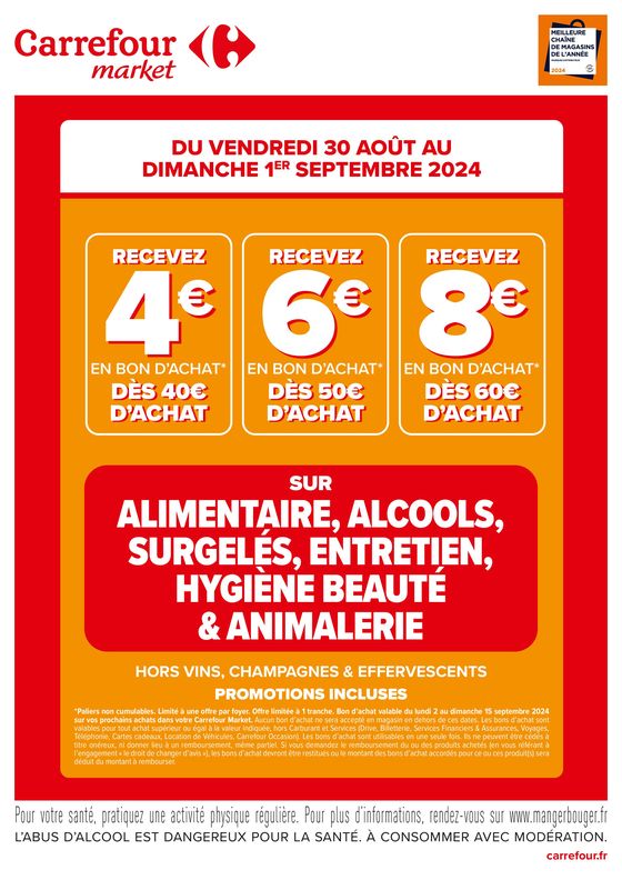 OPERATION BON D'ACHAT SUR L'ALIMENTAIRE