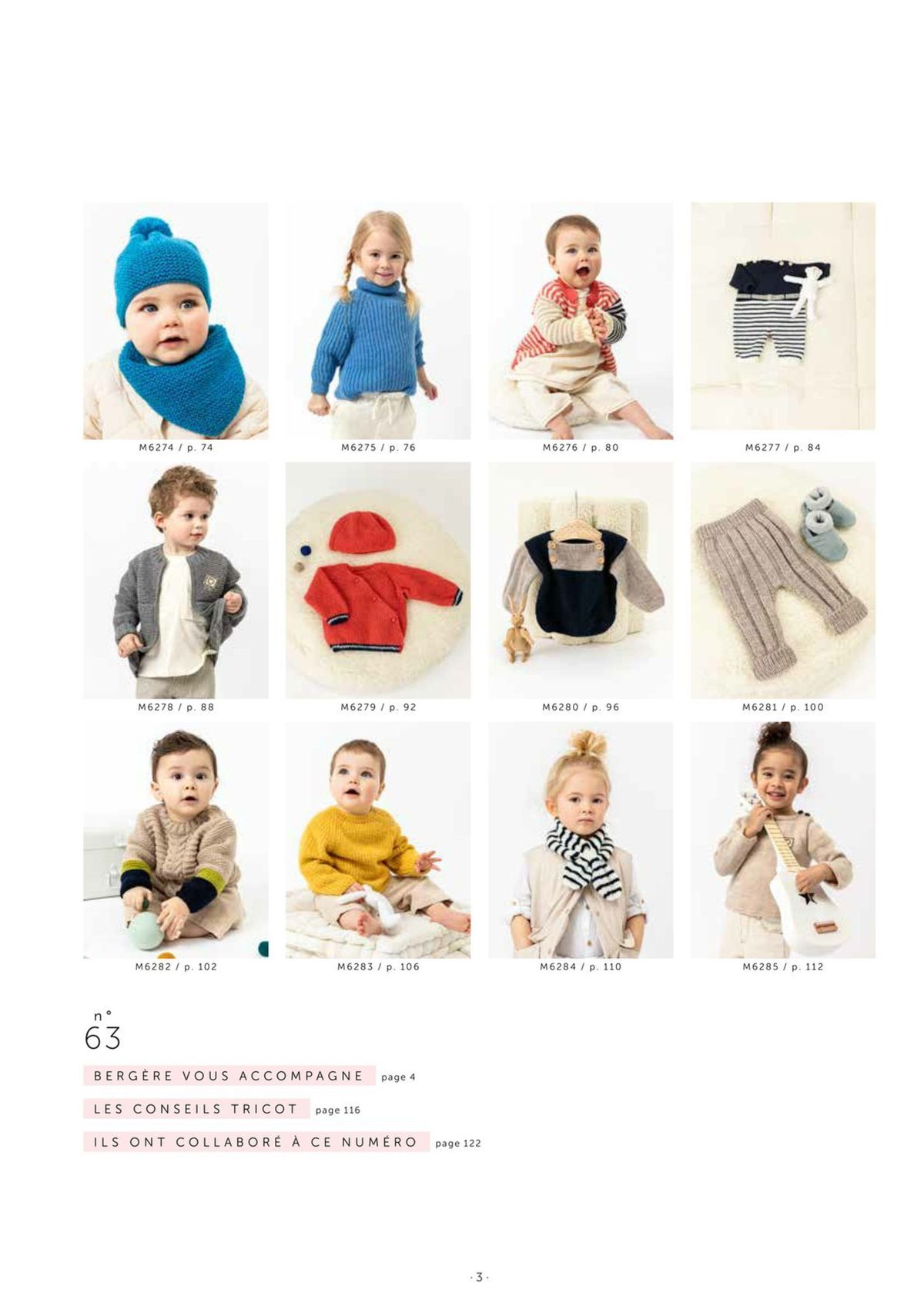 Catalogue Mag n° 63 - Le tricot des petits, page 00023