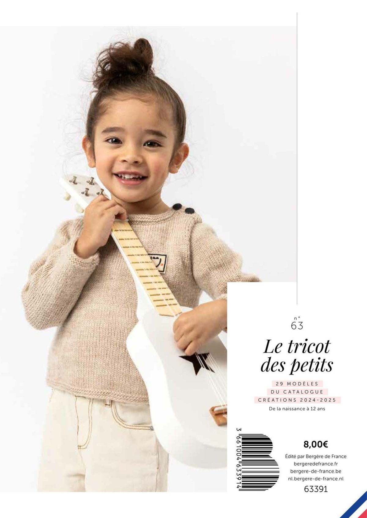 Catalogue Mag n° 63 - Le tricot des petits, page 00038