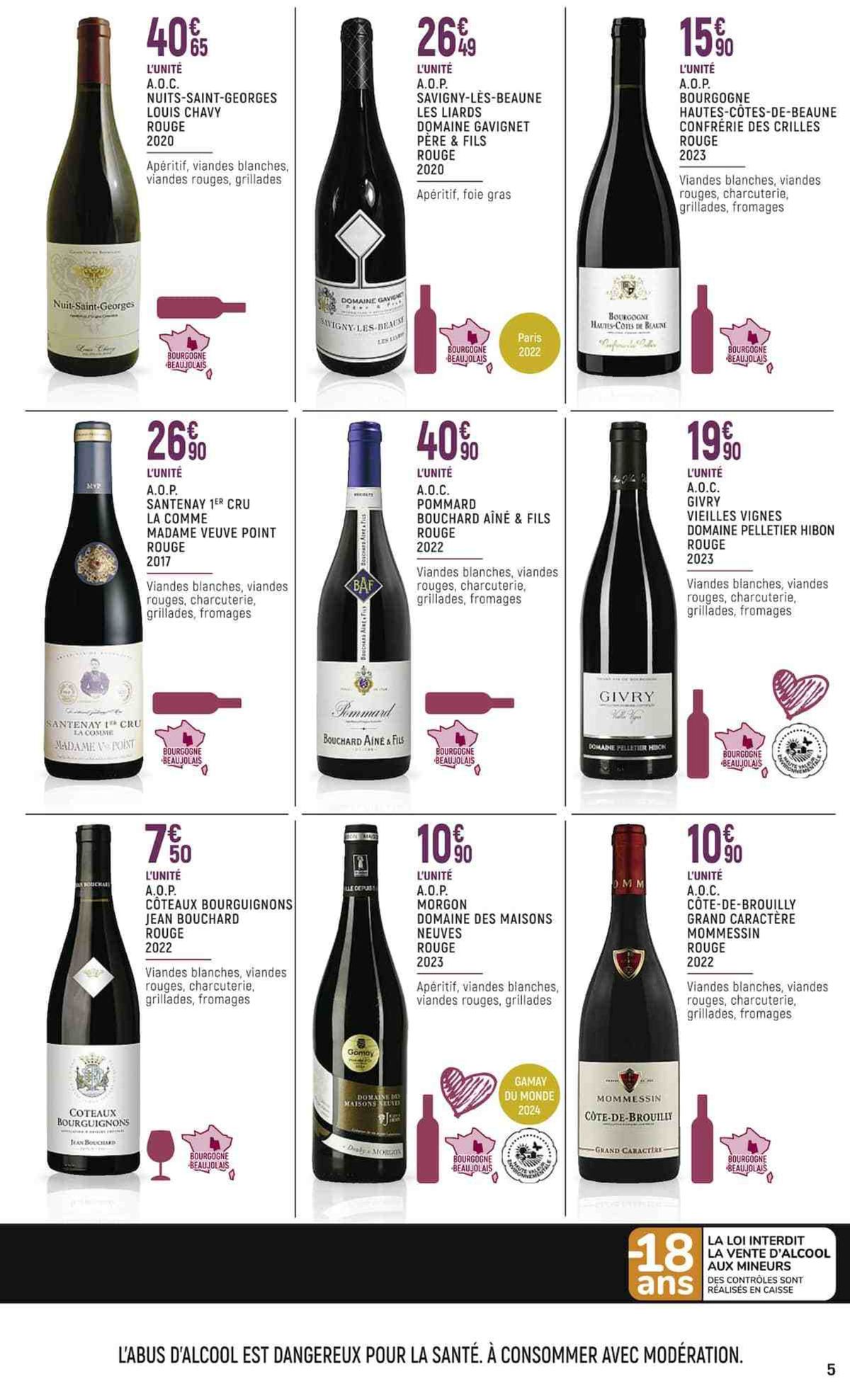 Catalogue Foire aux vins, page 00007