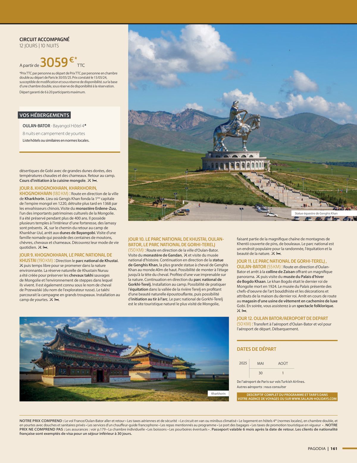 Catalogue Pagodia 2025, page 00161