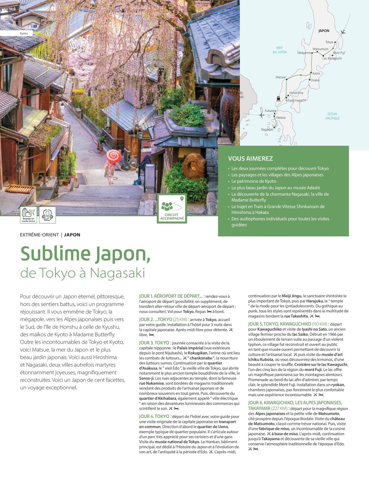 Catalogue Pagodia 2025, page 00166