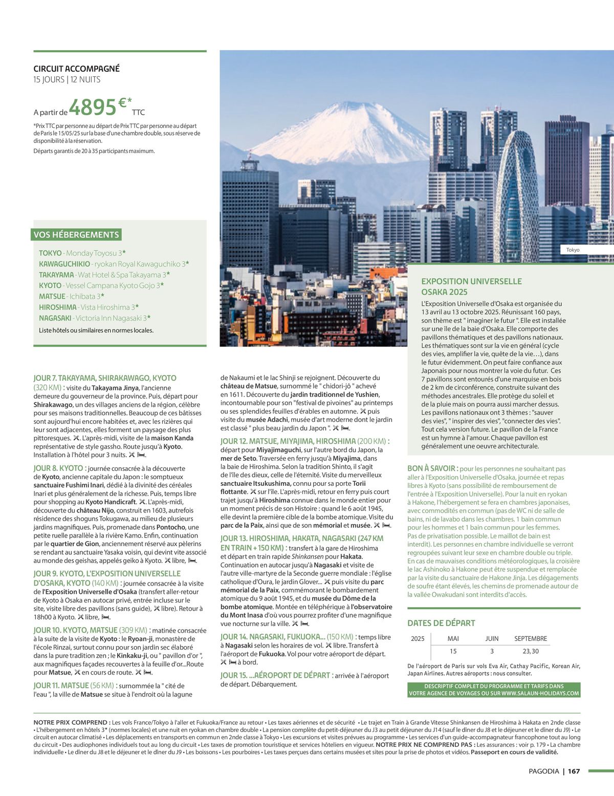 Catalogue Pagodia 2025, page 00167