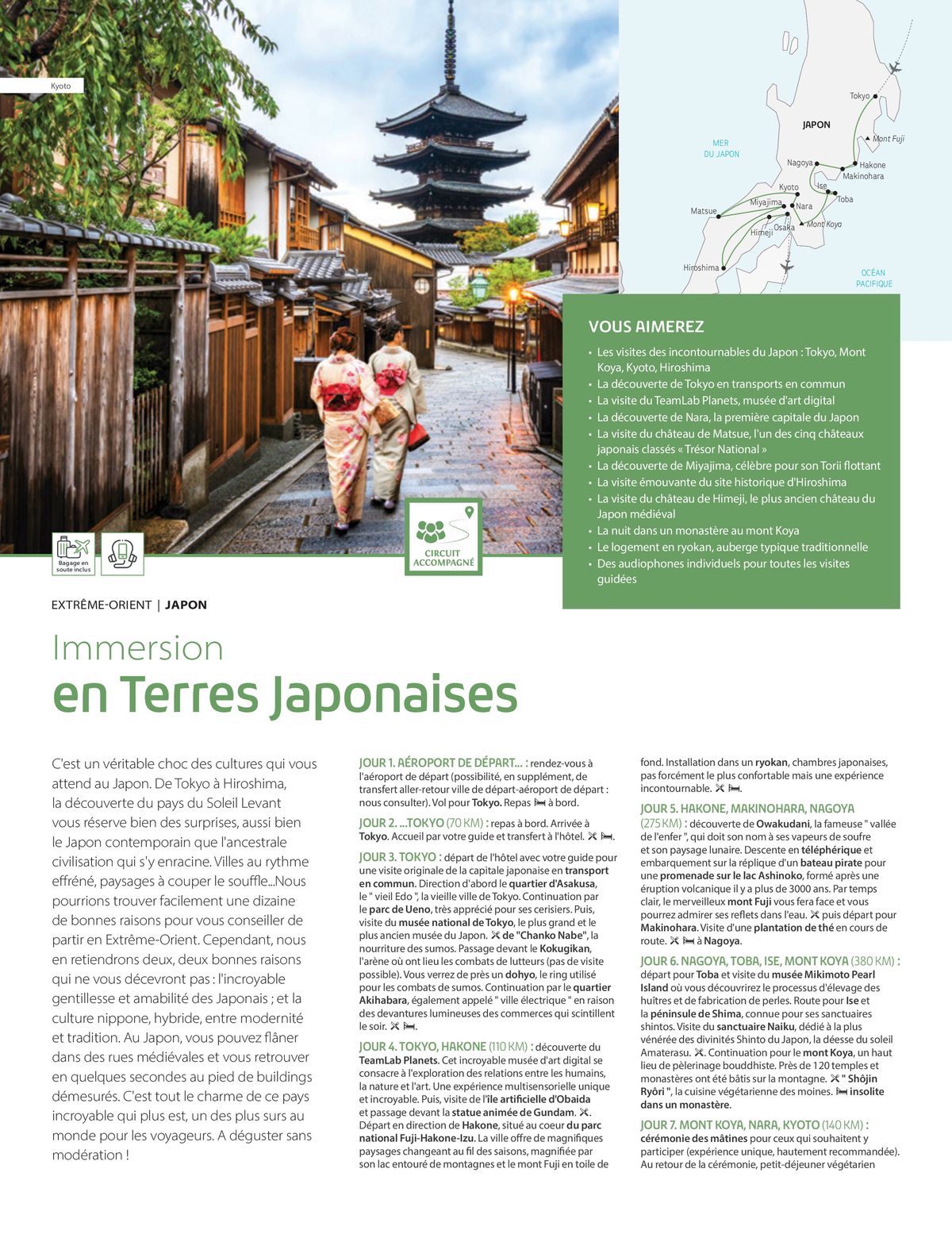 Catalogue Pagodia 2025, page 00168