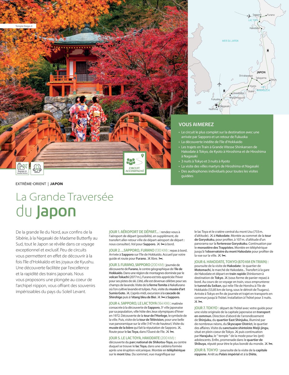 Catalogue Pagodia 2025, page 00170