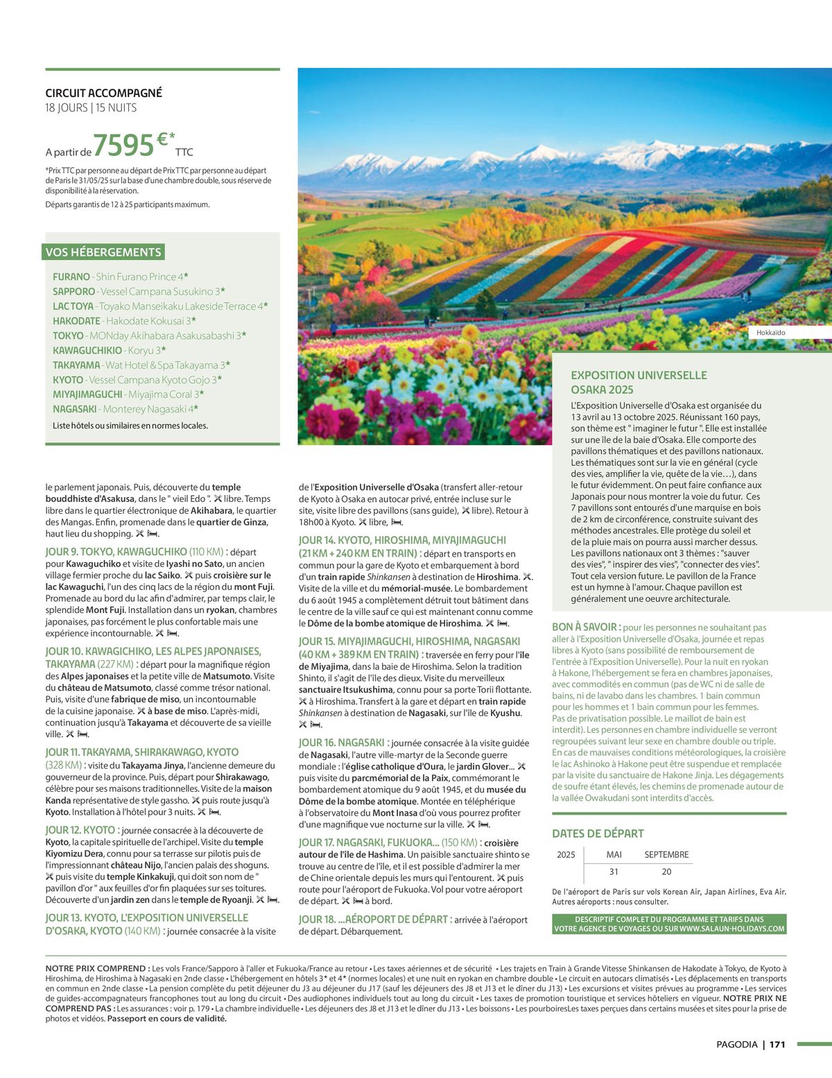 Catalogue Pagodia 2025, page 00171