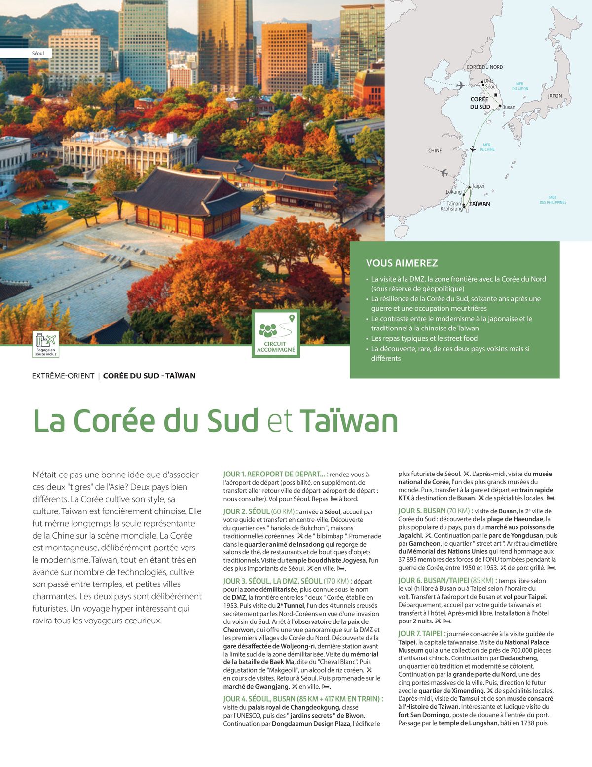 Catalogue Pagodia 2025, page 00174