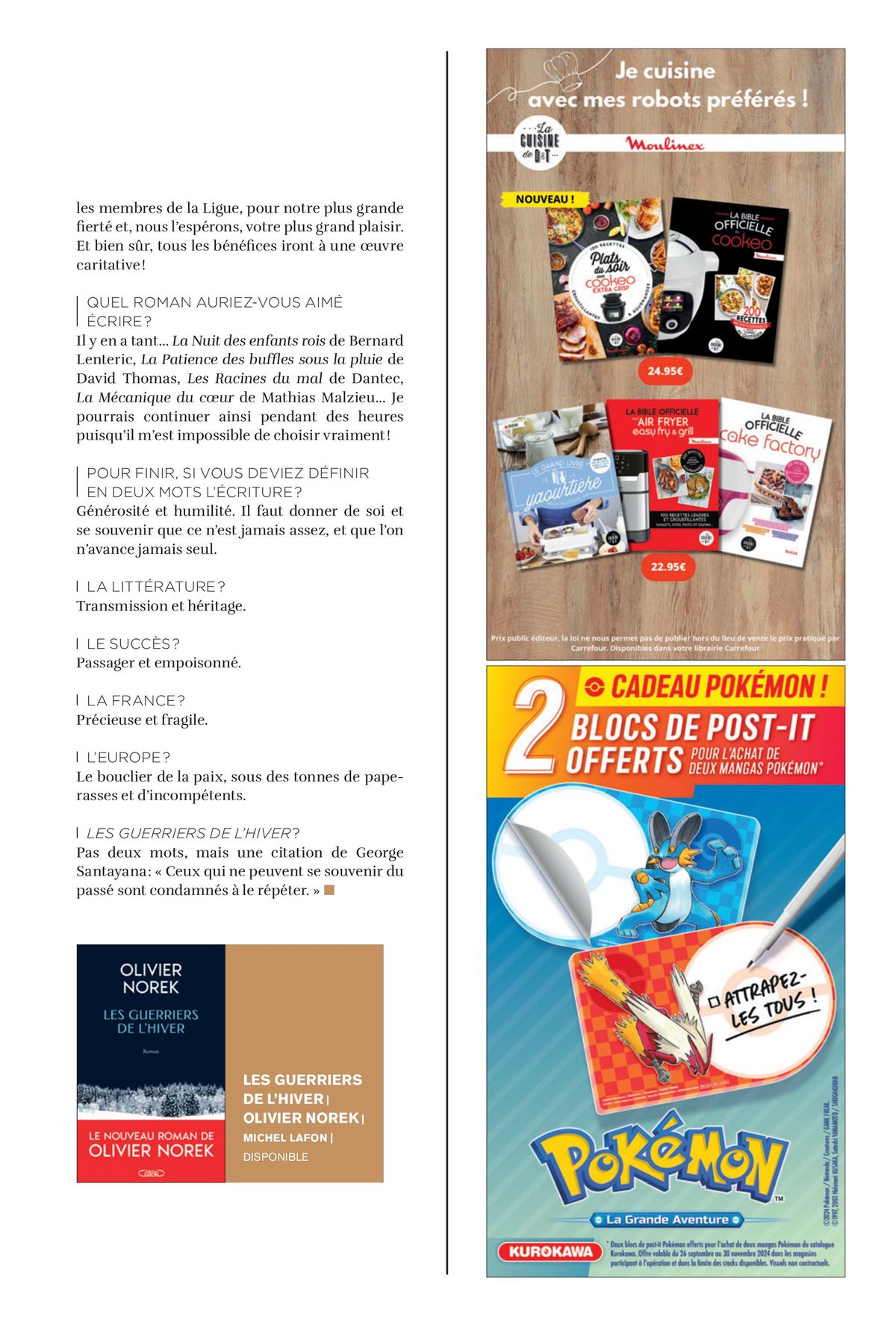 Catalogue À CHACUN SA CULTURE!, page 00017