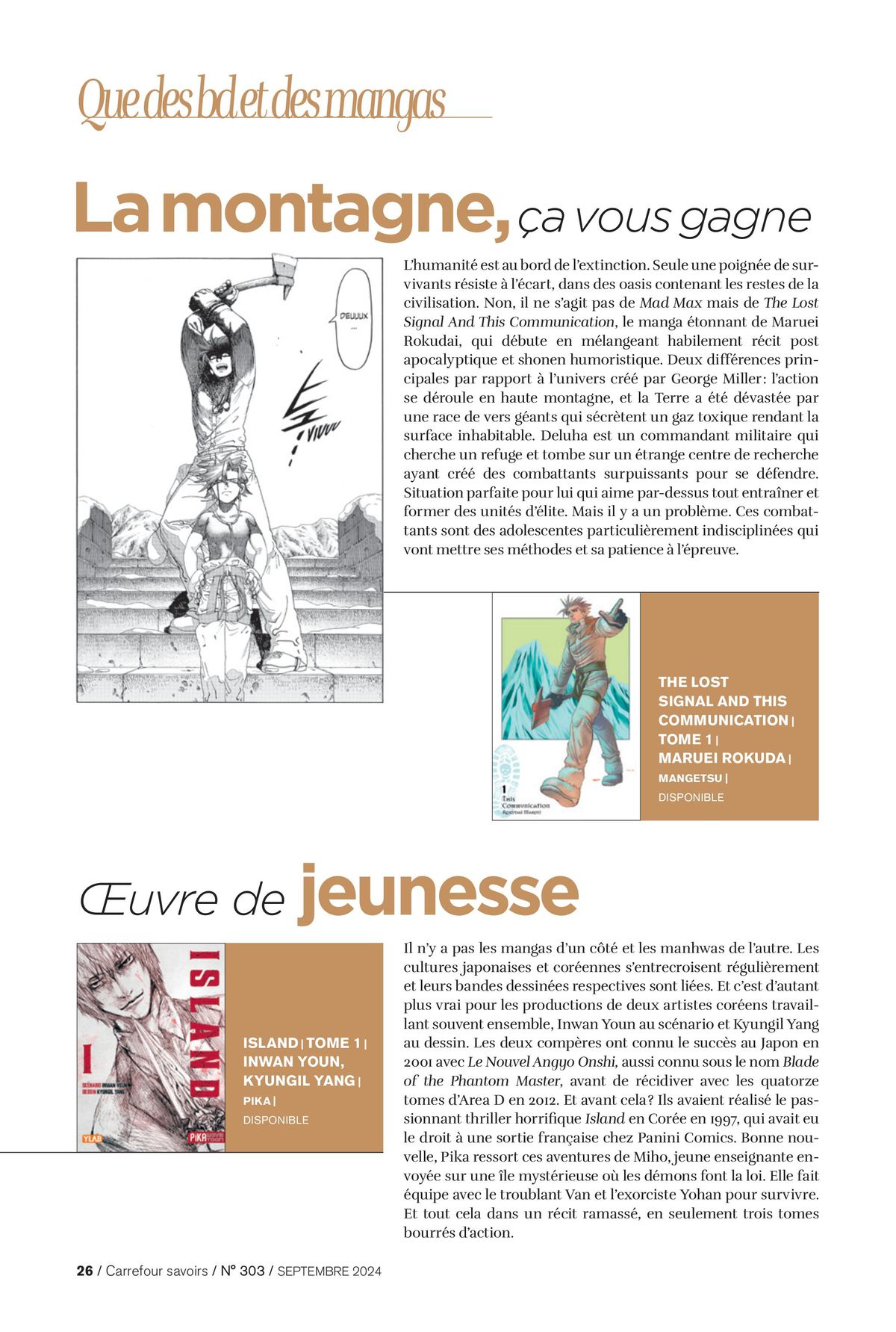 Catalogue À CHACUN SA CULTURE!, page 00026