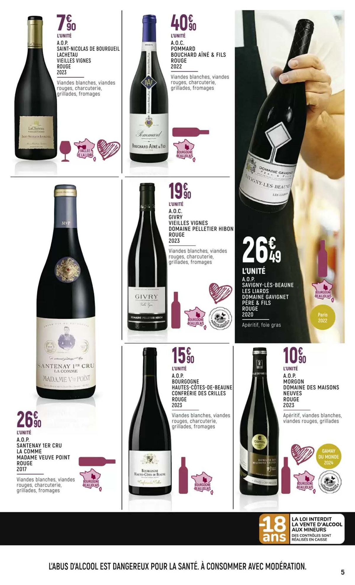 Catalogue Foire aux vins, page 00005