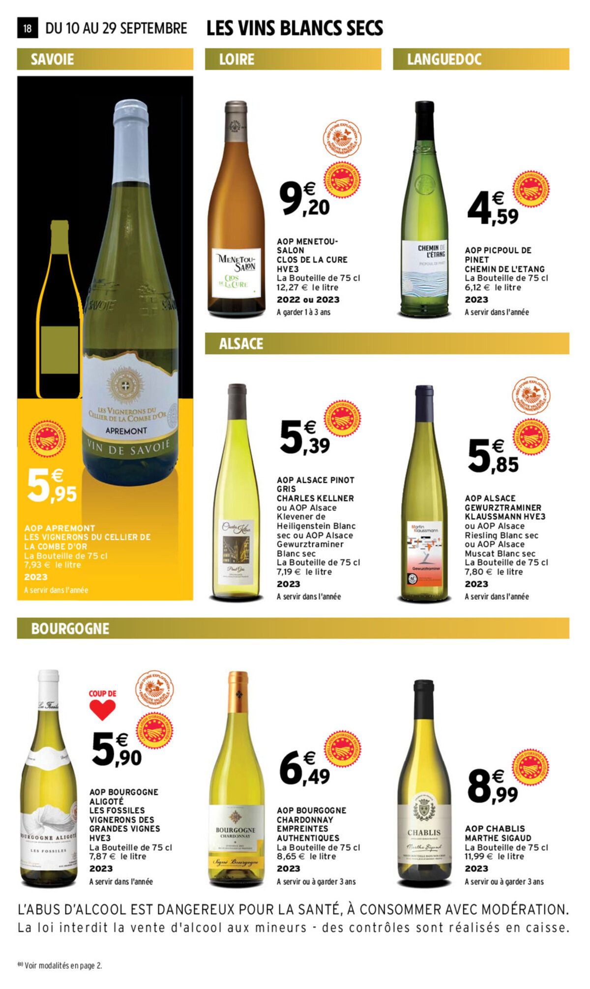 Catalogue EVEN FOIRE AUX VINS AUTOMNE, page 00009