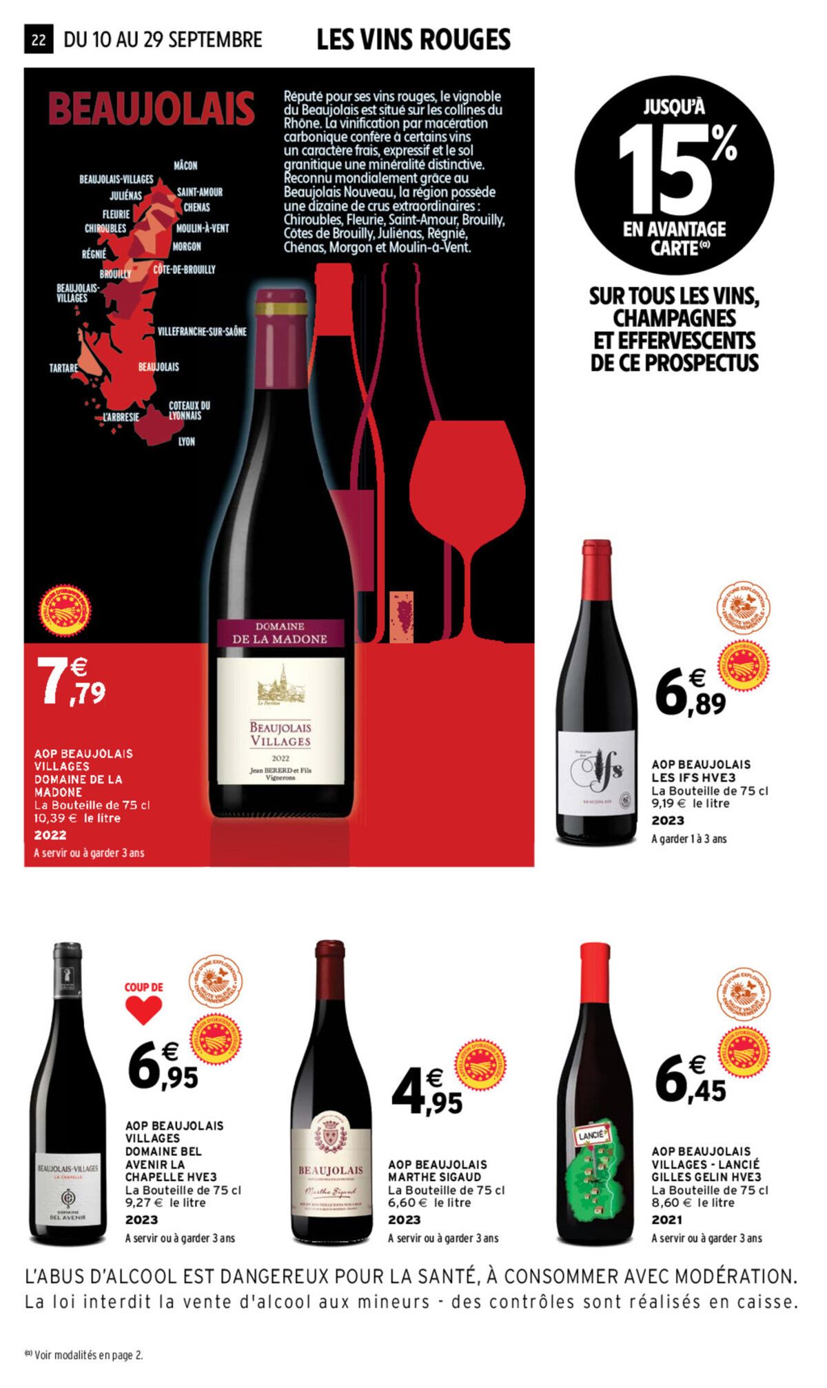 Catalogue EVEN FOIRE AUX VINS AUTOMNE, page 00014