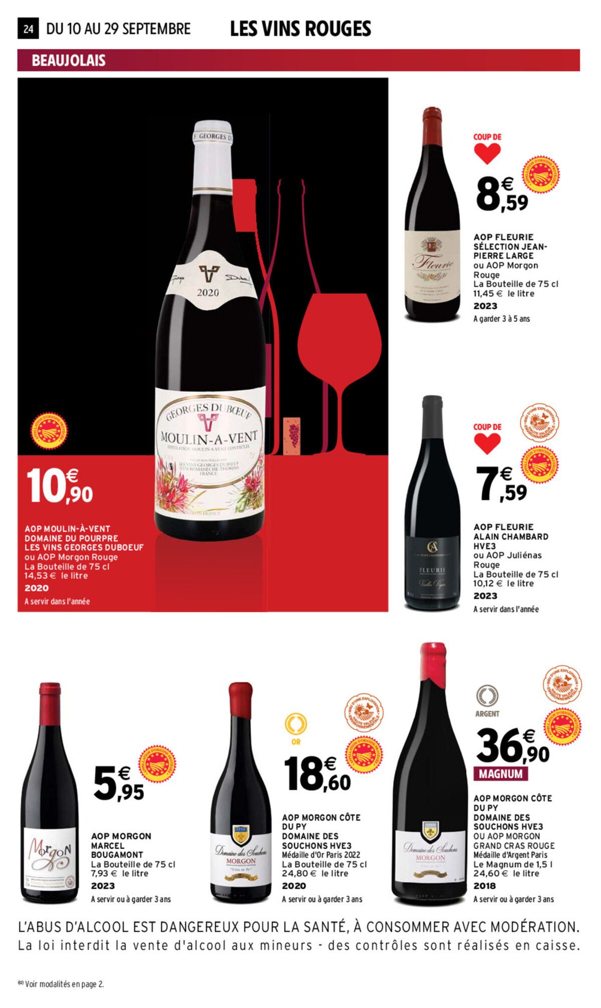 Catalogue EVEN FOIRE AUX VINS AUTOMNE, page 00016