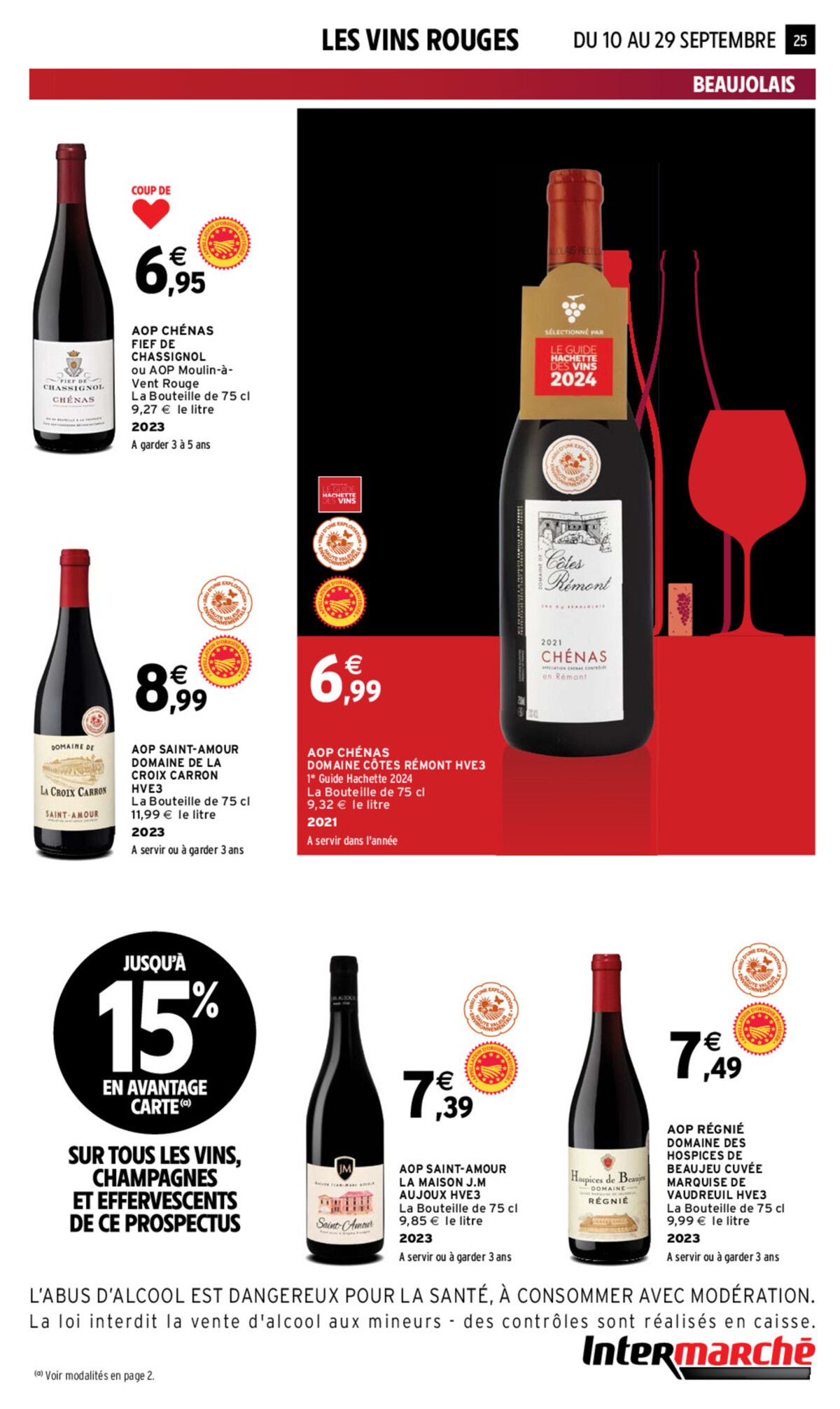 Catalogue EVEN FOIRE AUX VINS AUTOMNE, page 00017