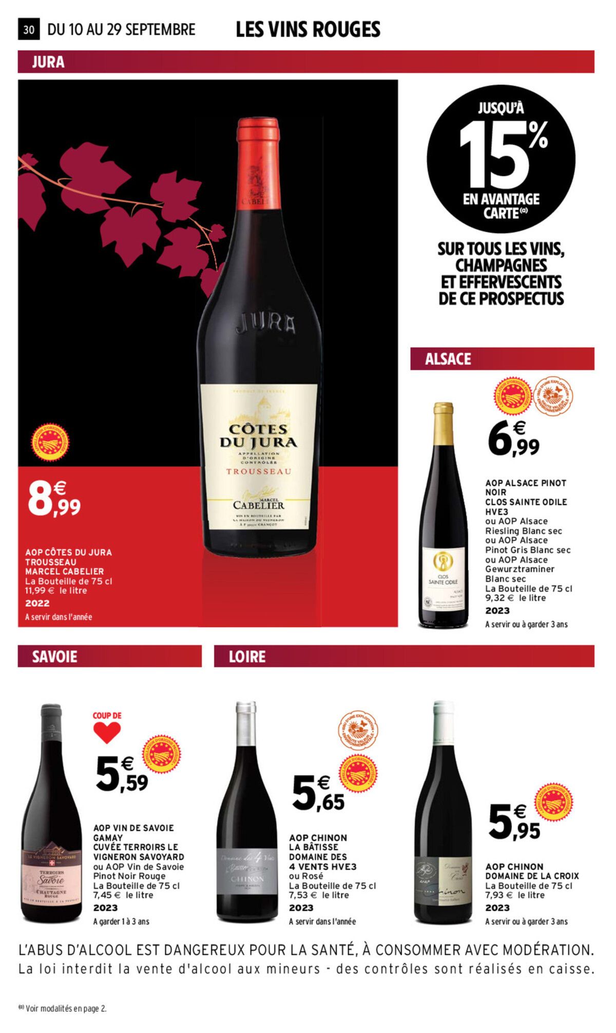 Catalogue EVEN FOIRE AUX VINS AUTOMNE, page 00022