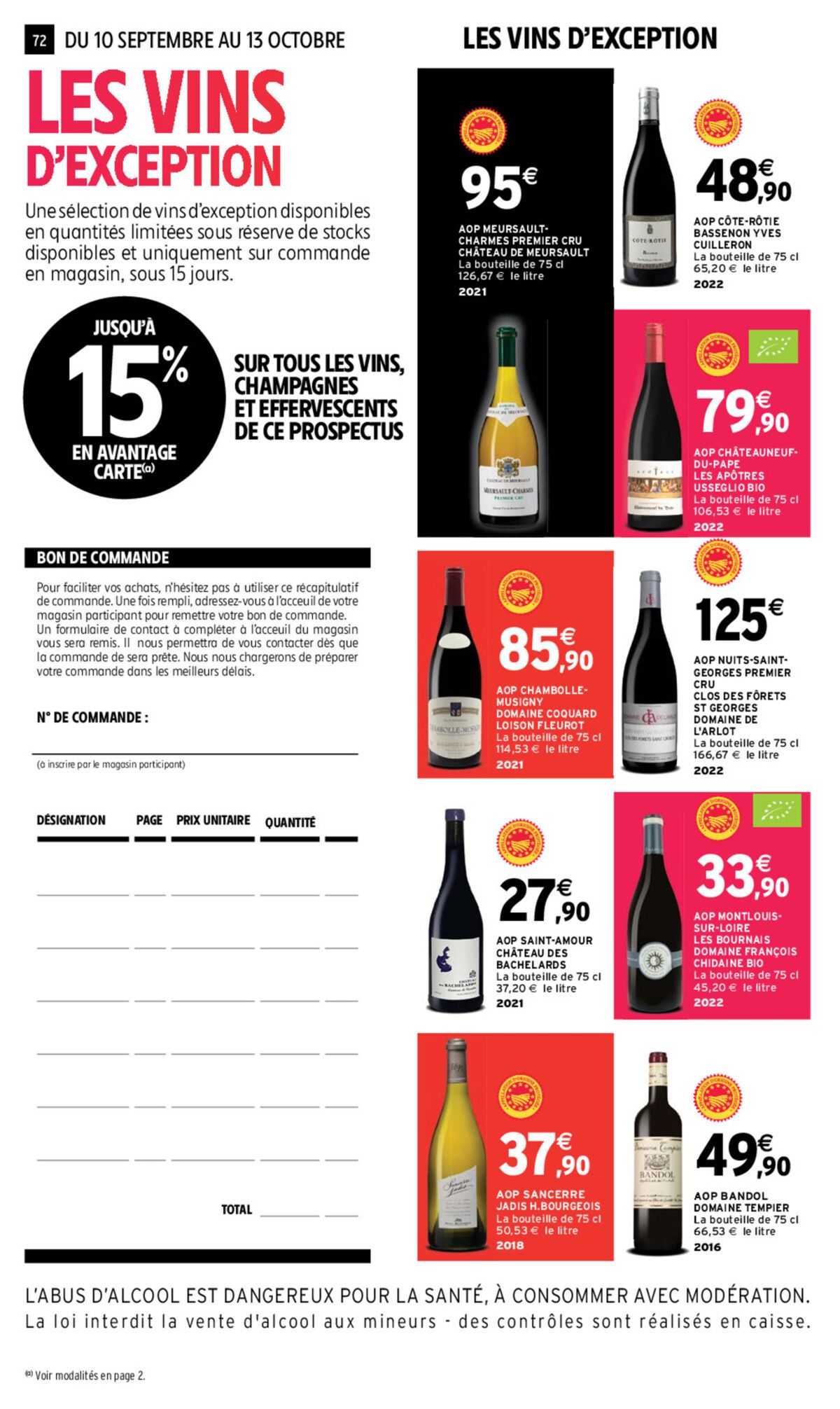 Catalogue EVEN FOIRE AUX VINS AUTOMNE, page 00069