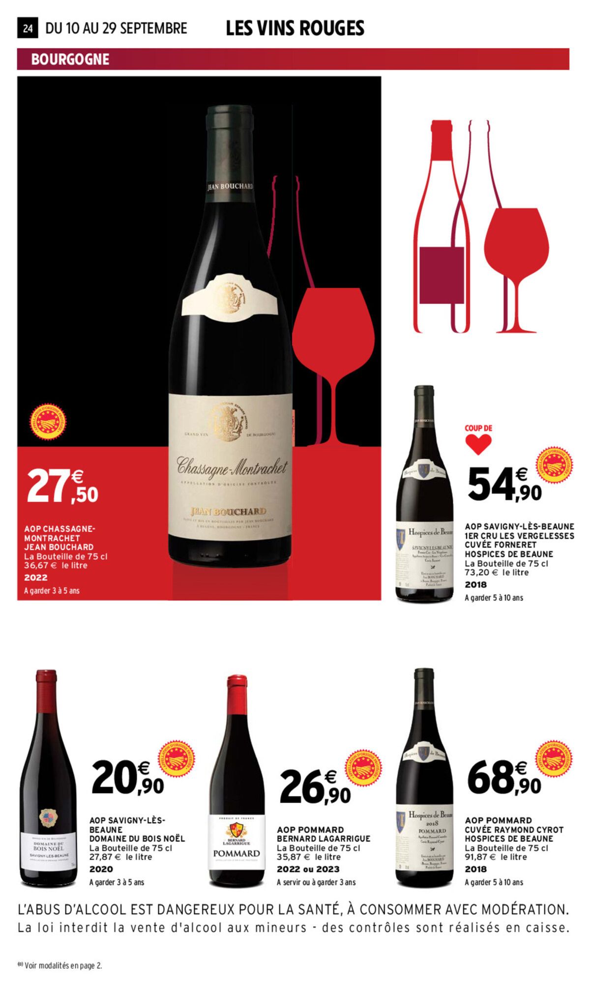 Catalogue EVEN FOIRE AUX VINS AUTOMNE, page 00016