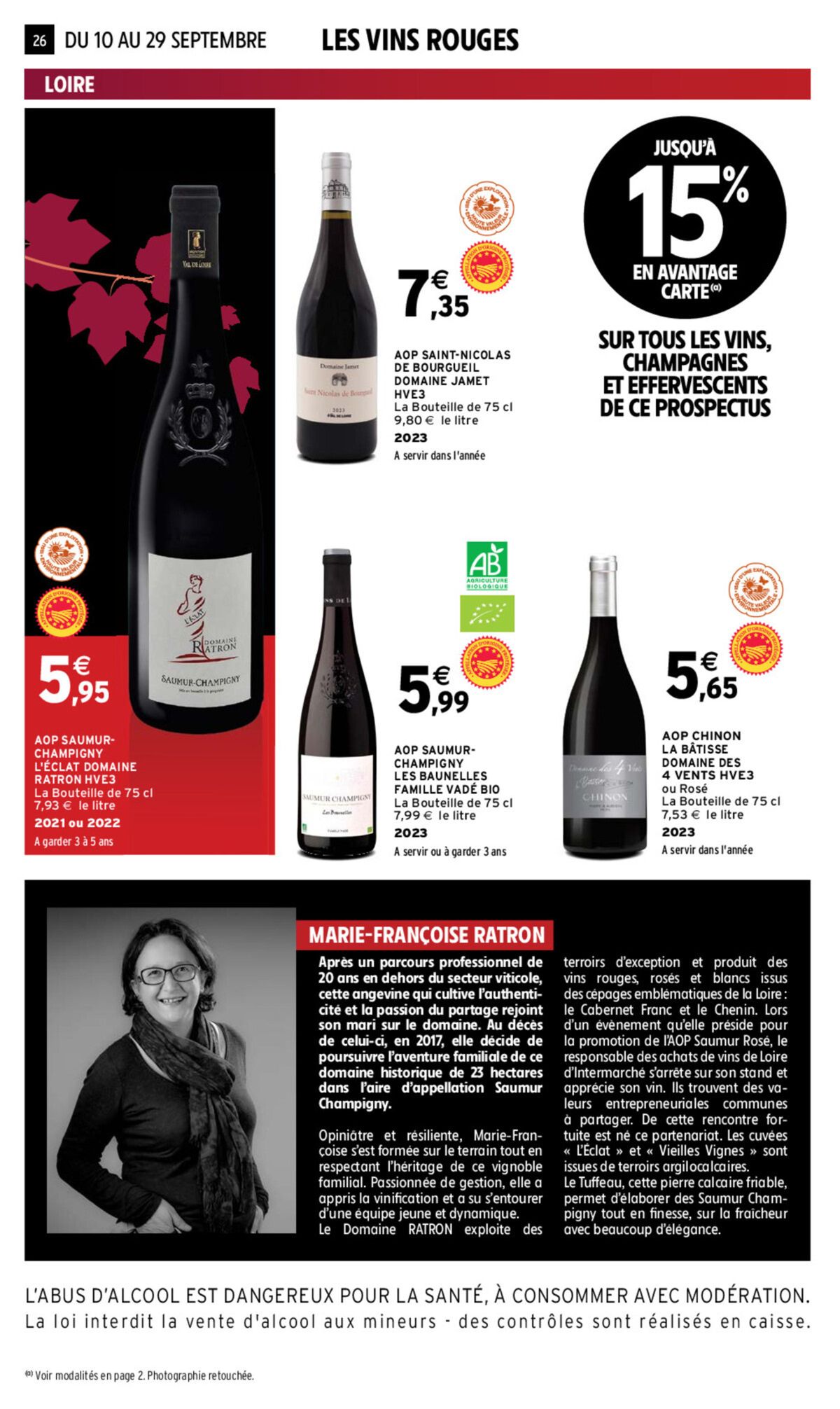 Catalogue EVEN FOIRE AUX VINS AUTOMNE, page 00018