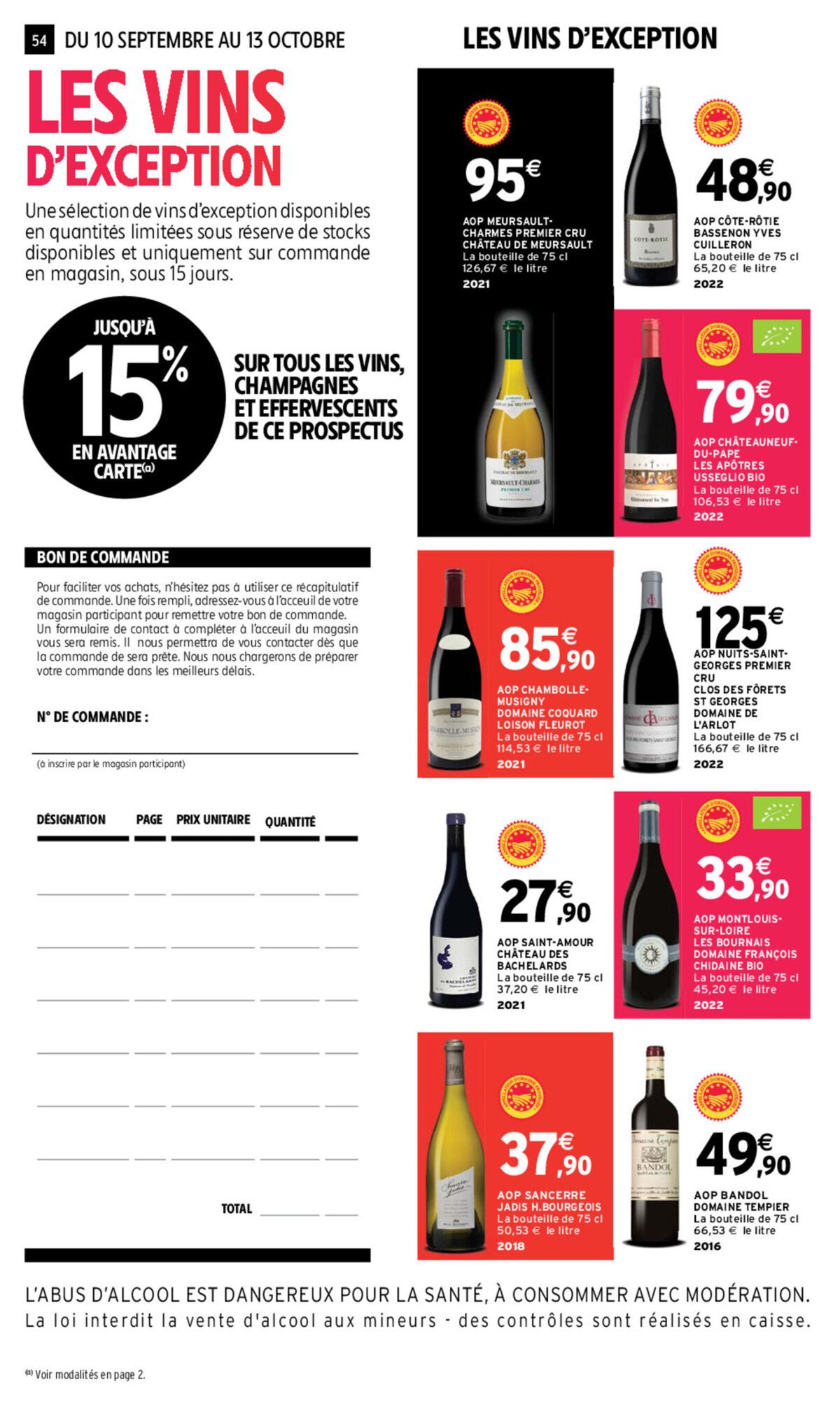 Catalogue EVEN FOIRE AUX VINS AUTOMNE, page 00049