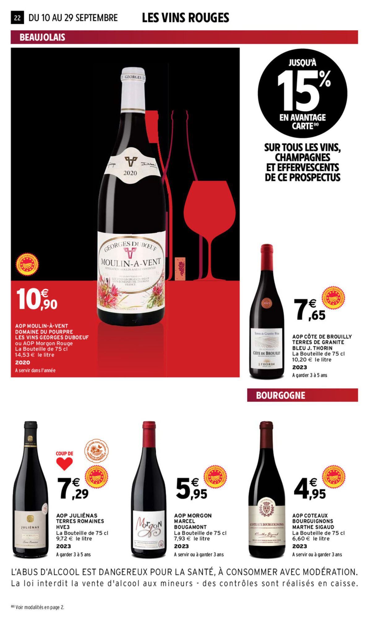 Catalogue EVEN FOIRE AUX VINS AUTOMNE, page 00014