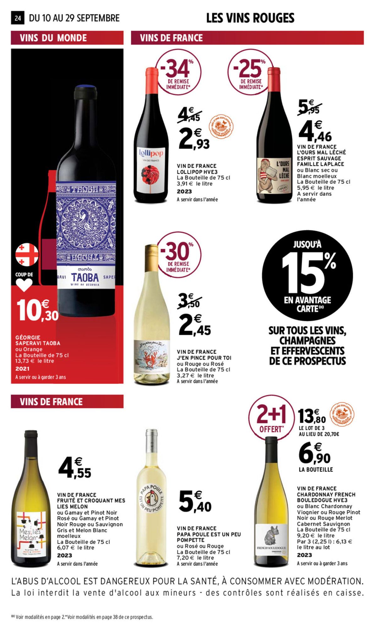 Catalogue EVEN FOIRE AUX VINS AUTOMNE, page 00016