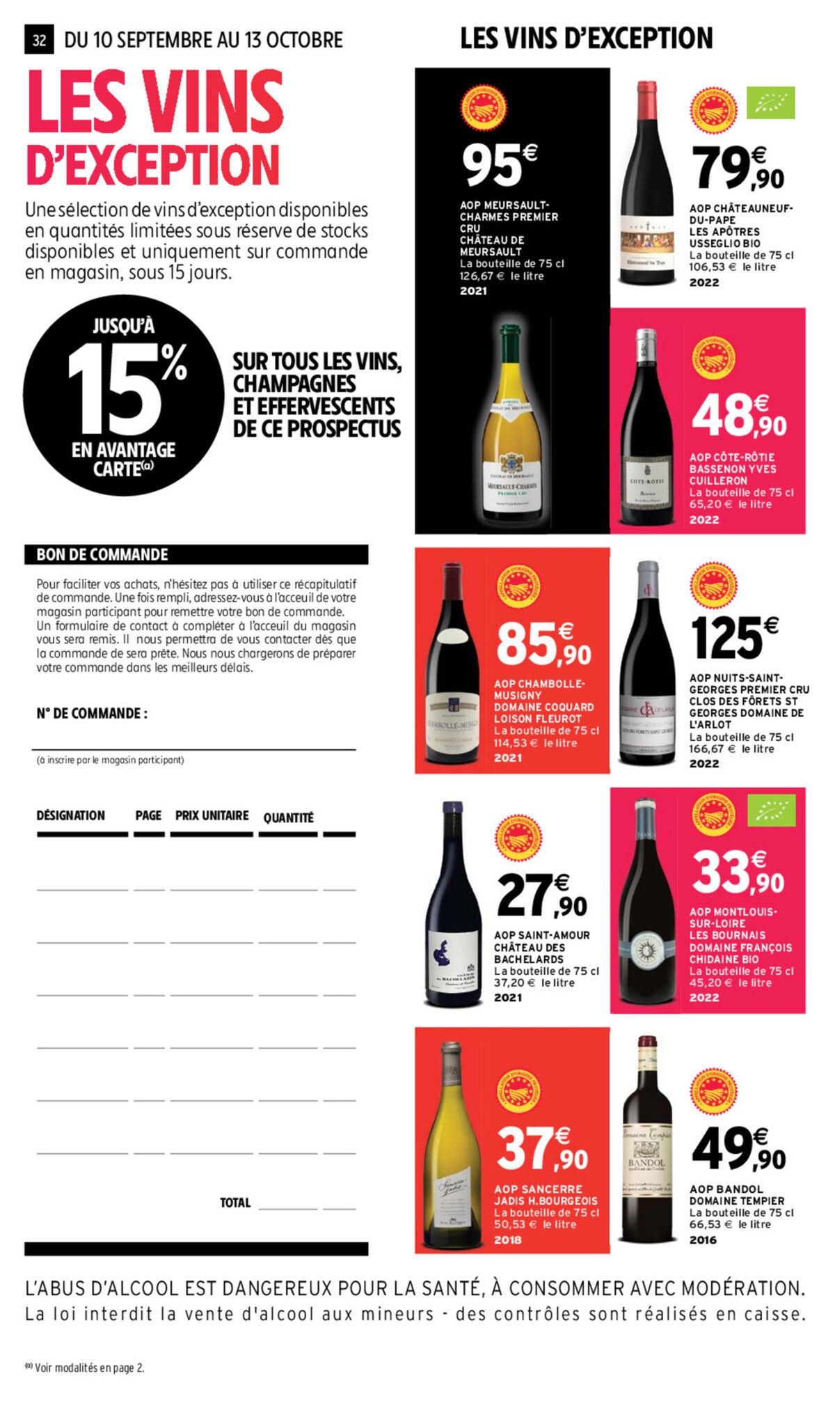 Catalogue EVEN FOIRE AUX VINS AUTOMNE, page 00025